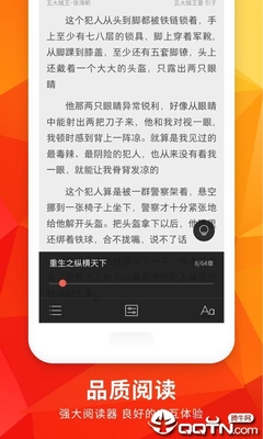 @js金沙所有登入网址